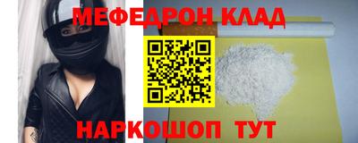 не бодяженный Будённовск