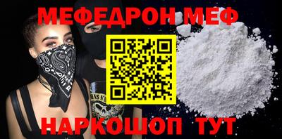 гидропоника Бугуруслан