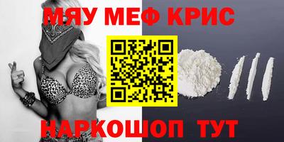 а пвп мука Бузулук