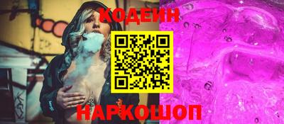 не бодяженный Будённовск