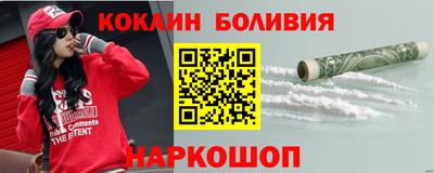 гидропоника Бугуруслан