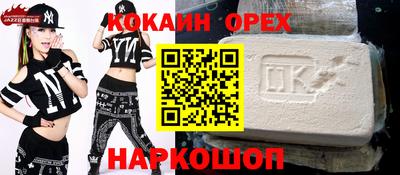 а пвп мука Бузулук