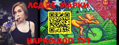 гидропоника Бугуруслан