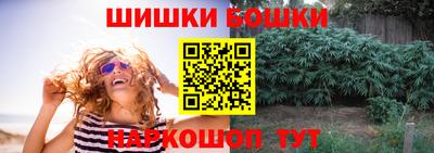 гидропоника Бугуруслан