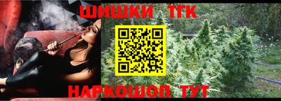 не бодяженный Будённовск