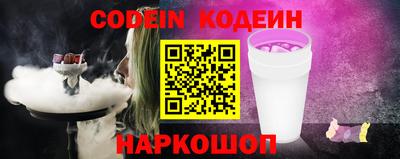 не бодяженный Будённовск