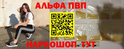 не бодяженный Будённовск
