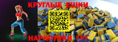 гидропоника Бугуруслан