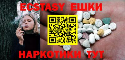 не бодяженный Будённовск