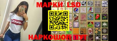 а пвп мука Бузулук