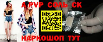 гидропоника Бугуруслан