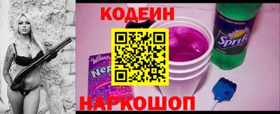 не бодяженный Будённовск
