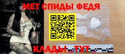 не бодяженный Будённовск