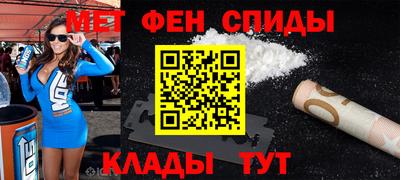 не бодяженный Будённовск