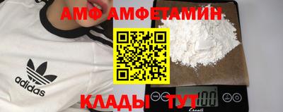 гидропоника Бугуруслан
