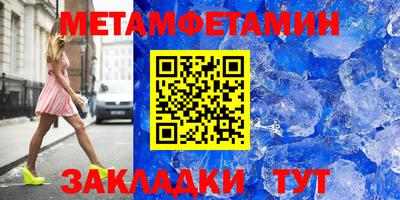 а пвп мука Бузулук