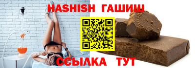 гидропоника Бугуруслан