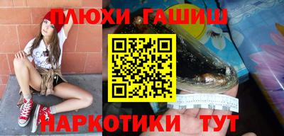 а пвп мука Бузулук