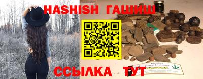 а пвп мука Бузулук
