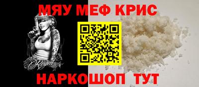 не бодяженный Будённовск