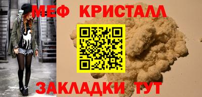 гидропоника Бугуруслан