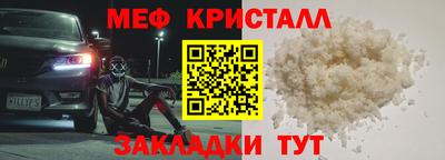 не бодяженный Будённовск