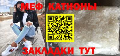 не бодяженный Будённовск