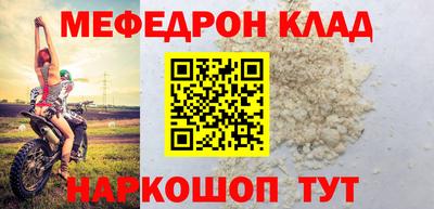 не бодяженный Будённовск