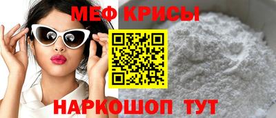 а пвп мука Бузулук